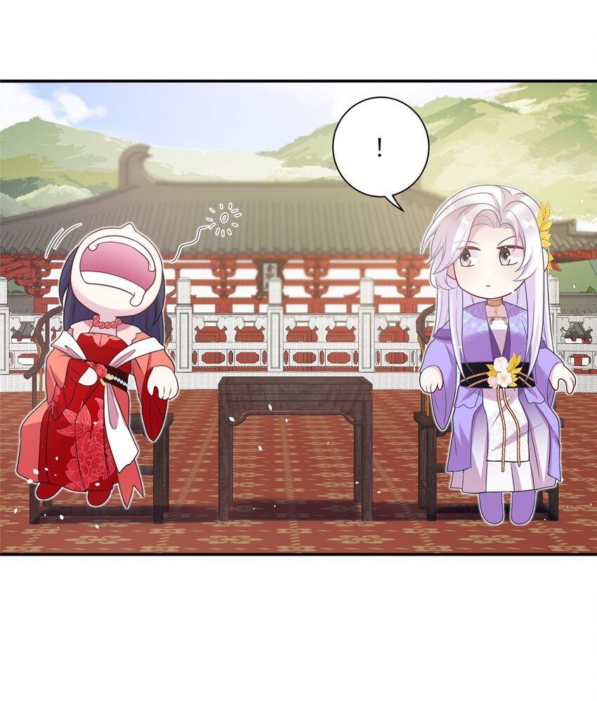 42 天选大典-第42话