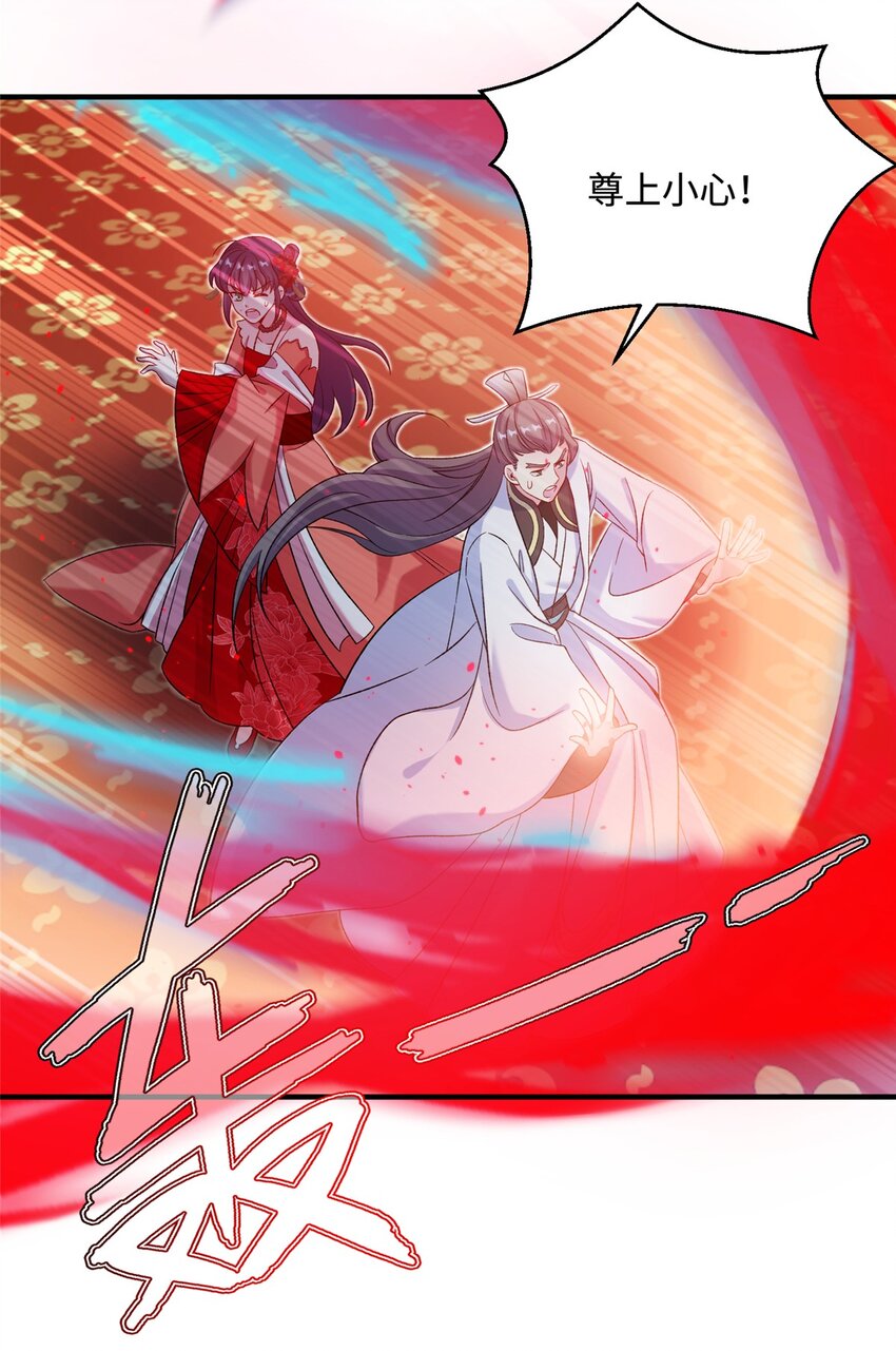 44 开始立契吧！(1/2)-第44话