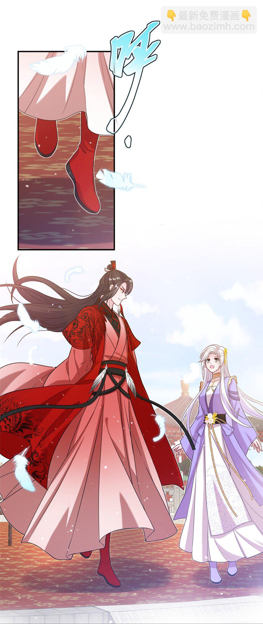 44 开始立契吧！(1/2)-第44话