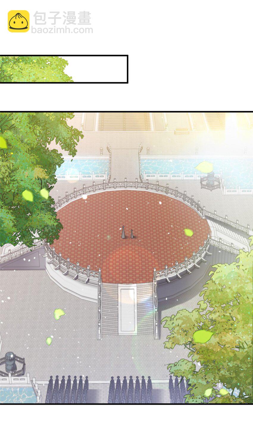 44 开始立契吧！(1/2)-第44话