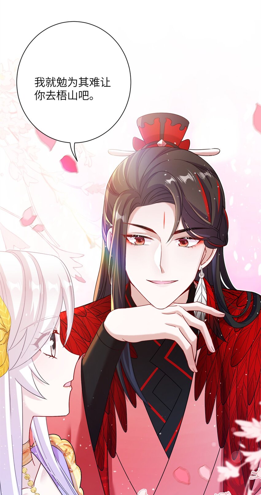 46 元氏家主凌启(1/2)-第46话