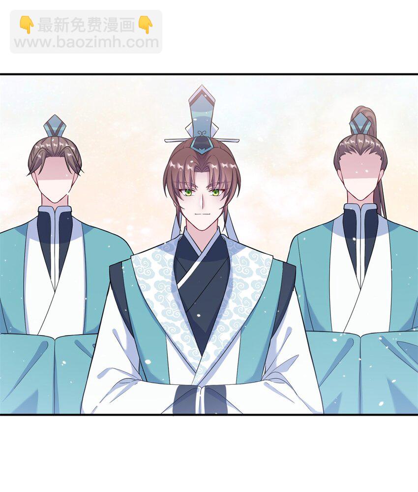 46 元氏家主凌启(1/2)-第46话