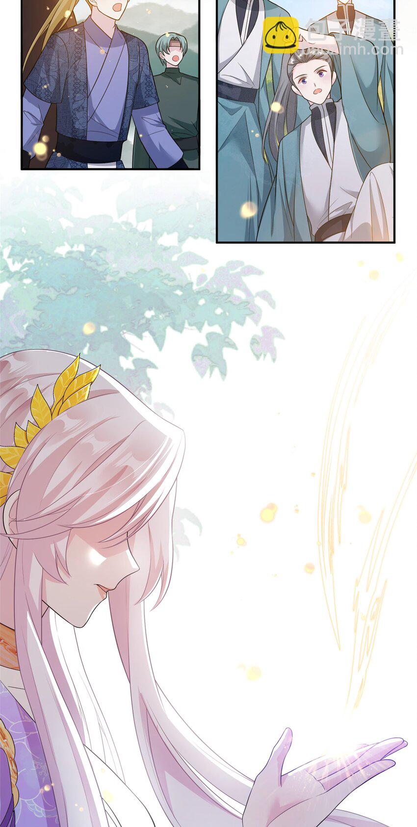 48 区区护山大阵-第48话