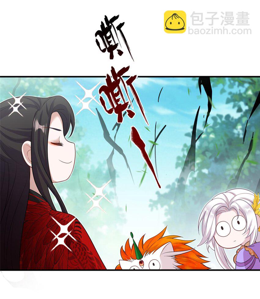 50 哄哄小怪兽-第50话