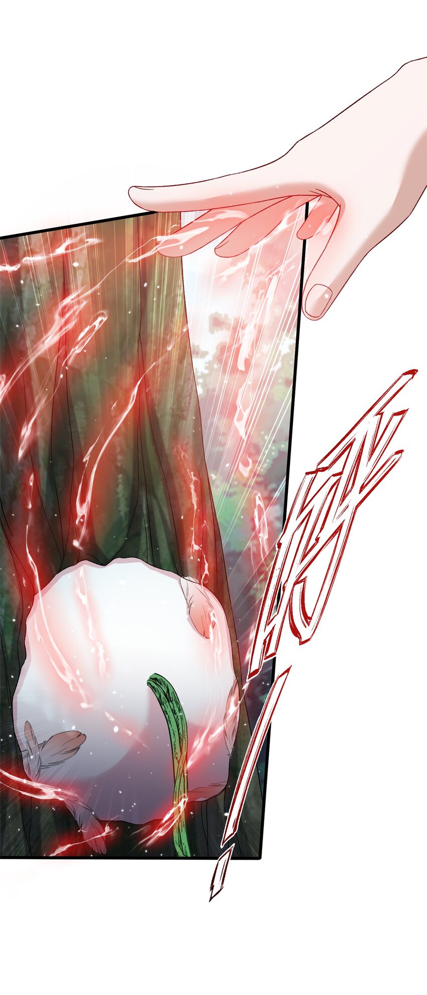 50 哄哄小怪兽-第50话