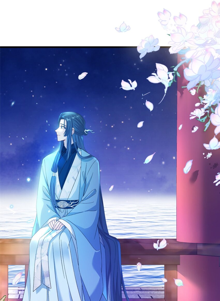 58 上古神兽麒麟(1/2)-第58话