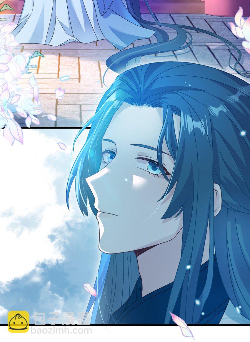 58 上古神兽麒麟(1/2)-第58话