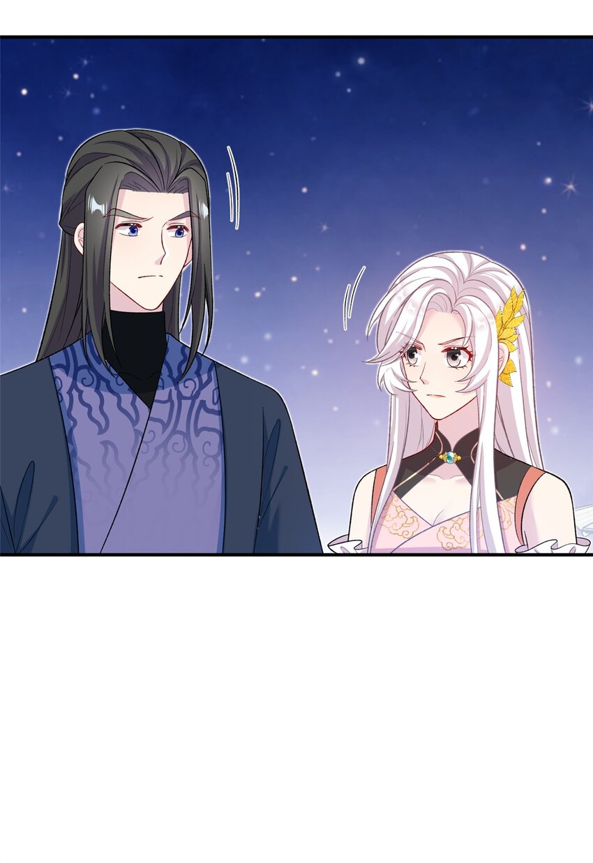 58 上古神兽麒麟(1/2)-第58话