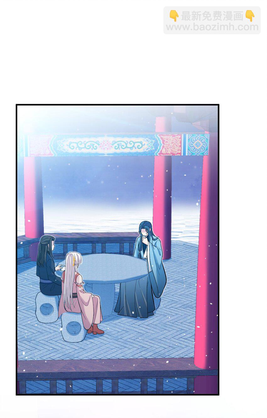 58 上古神兽麒麟(1/2)-第58话