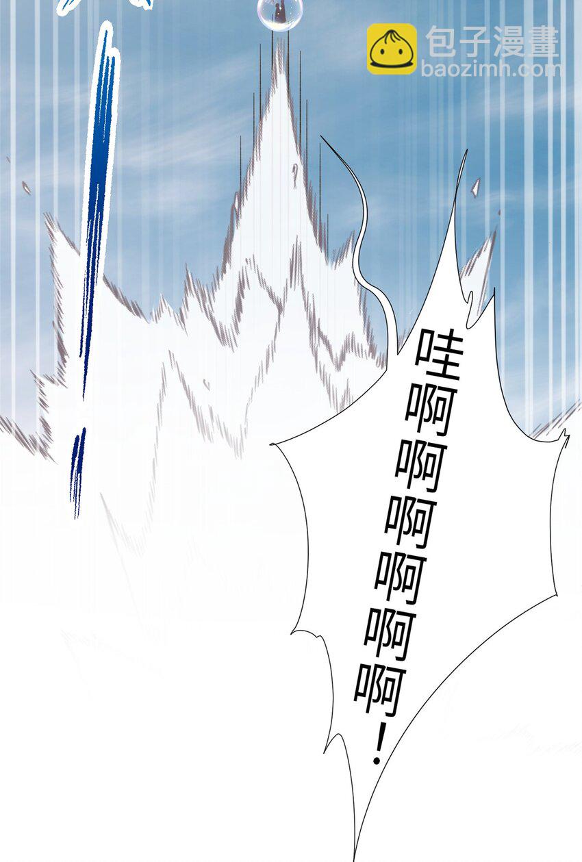 60 月海大超市-第60话