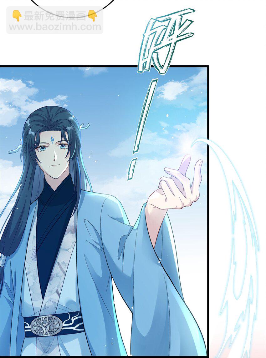 60 月海大超市-第60话