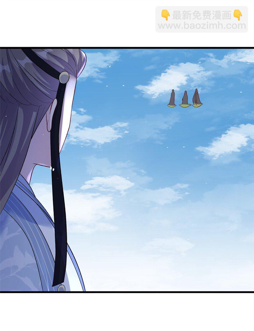 60 月海大超市-第60话