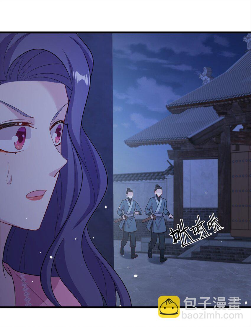 64 邪修的魔窟-第64话