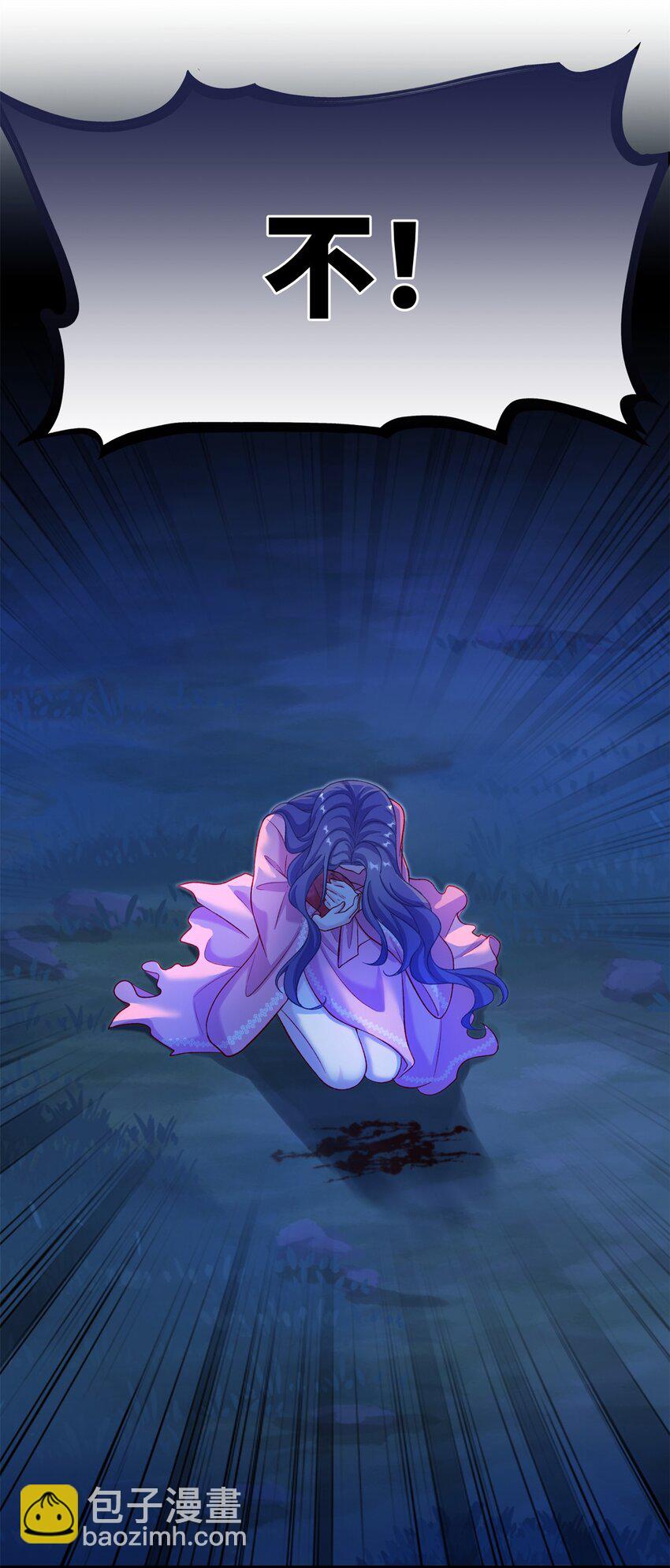 66 玄月楼楼主-第66话