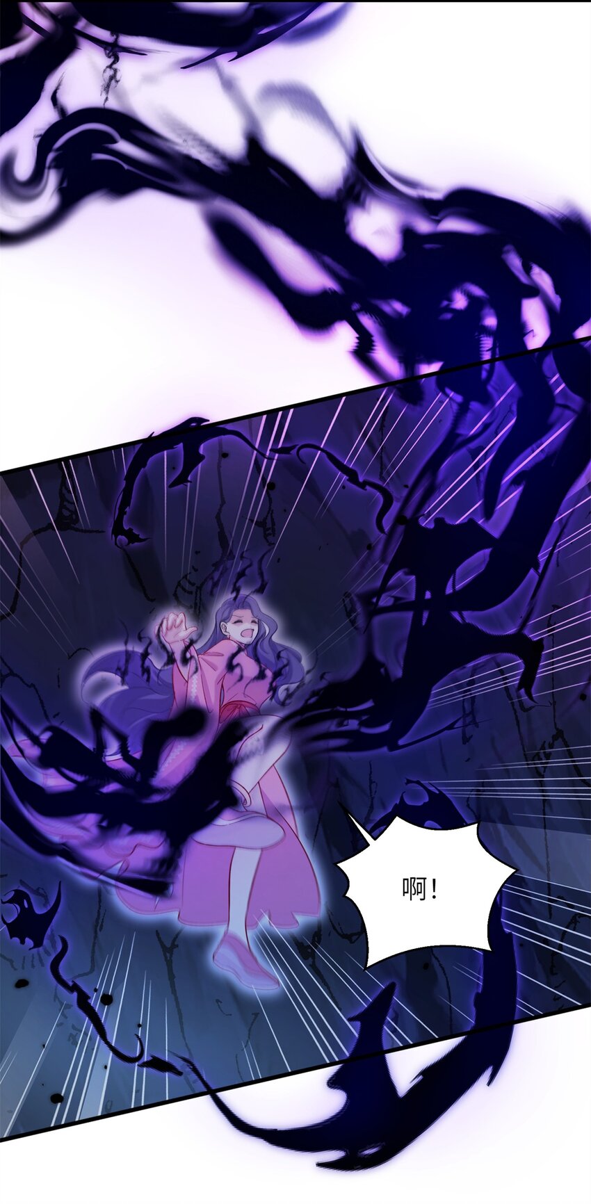 66 玄月楼楼主-第66话