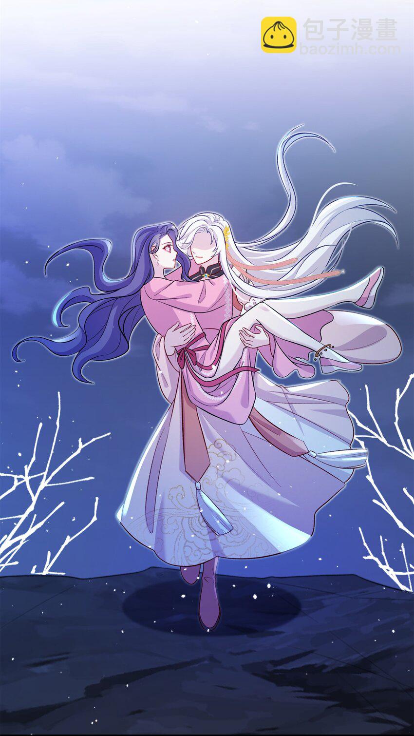 66 玄月楼楼主-第66话