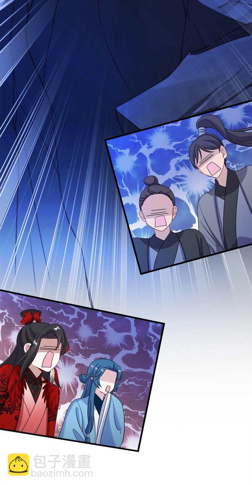 68 犯罪名册-第68话