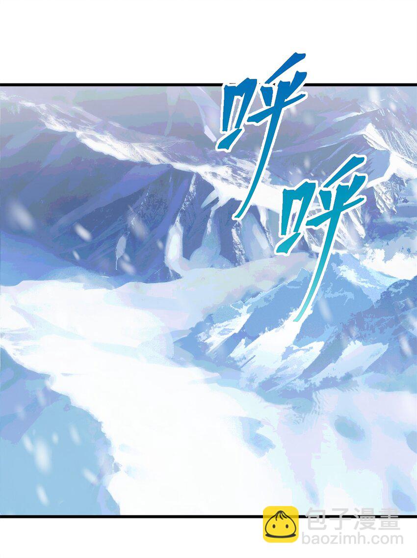 74 生个小雪人儿-第74话