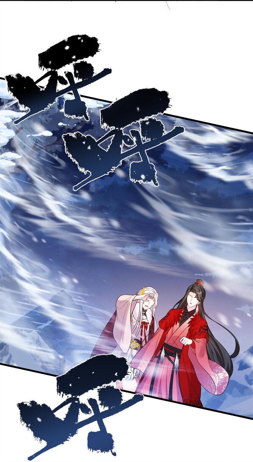 74 生个小雪人儿-第74话