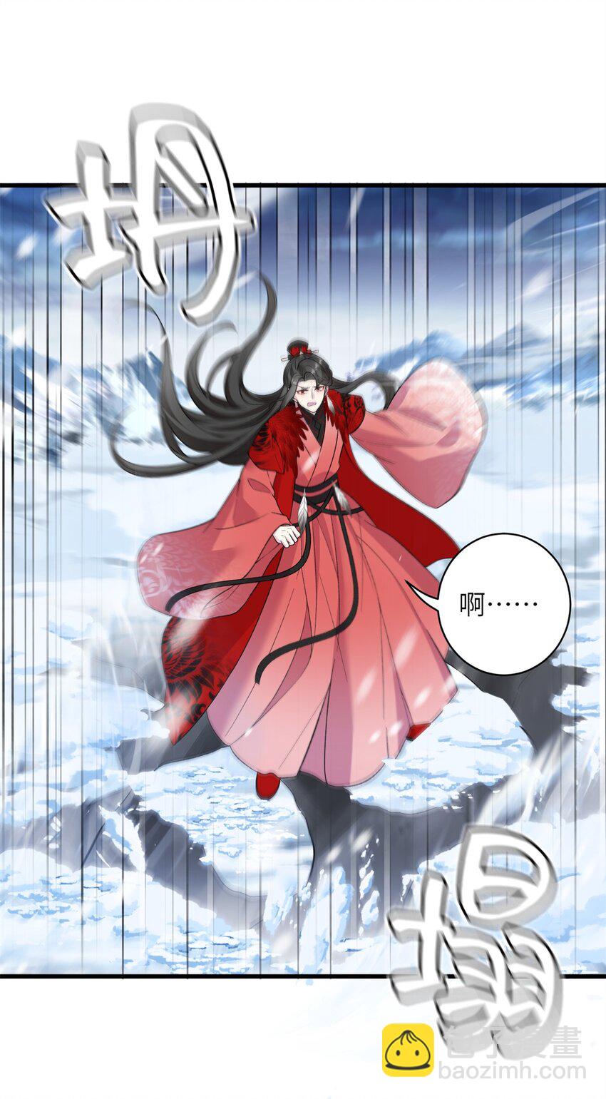 74 生个小雪人儿-第74话