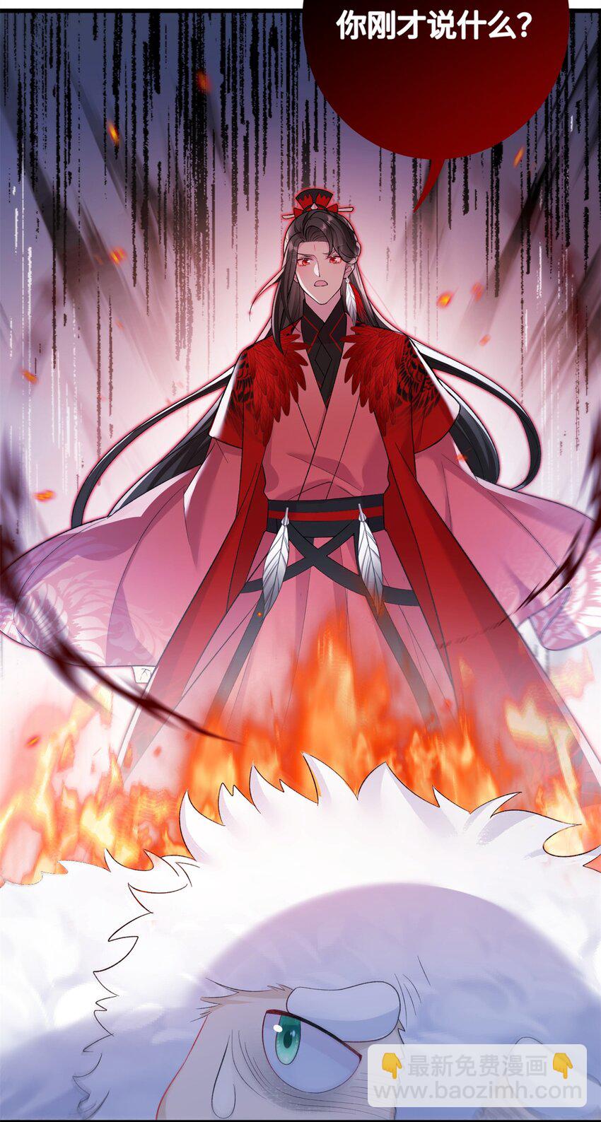 74 生个小雪人儿-第74话