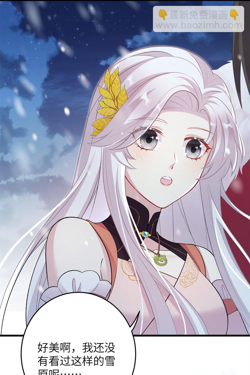 74 生个小雪人儿-第74话