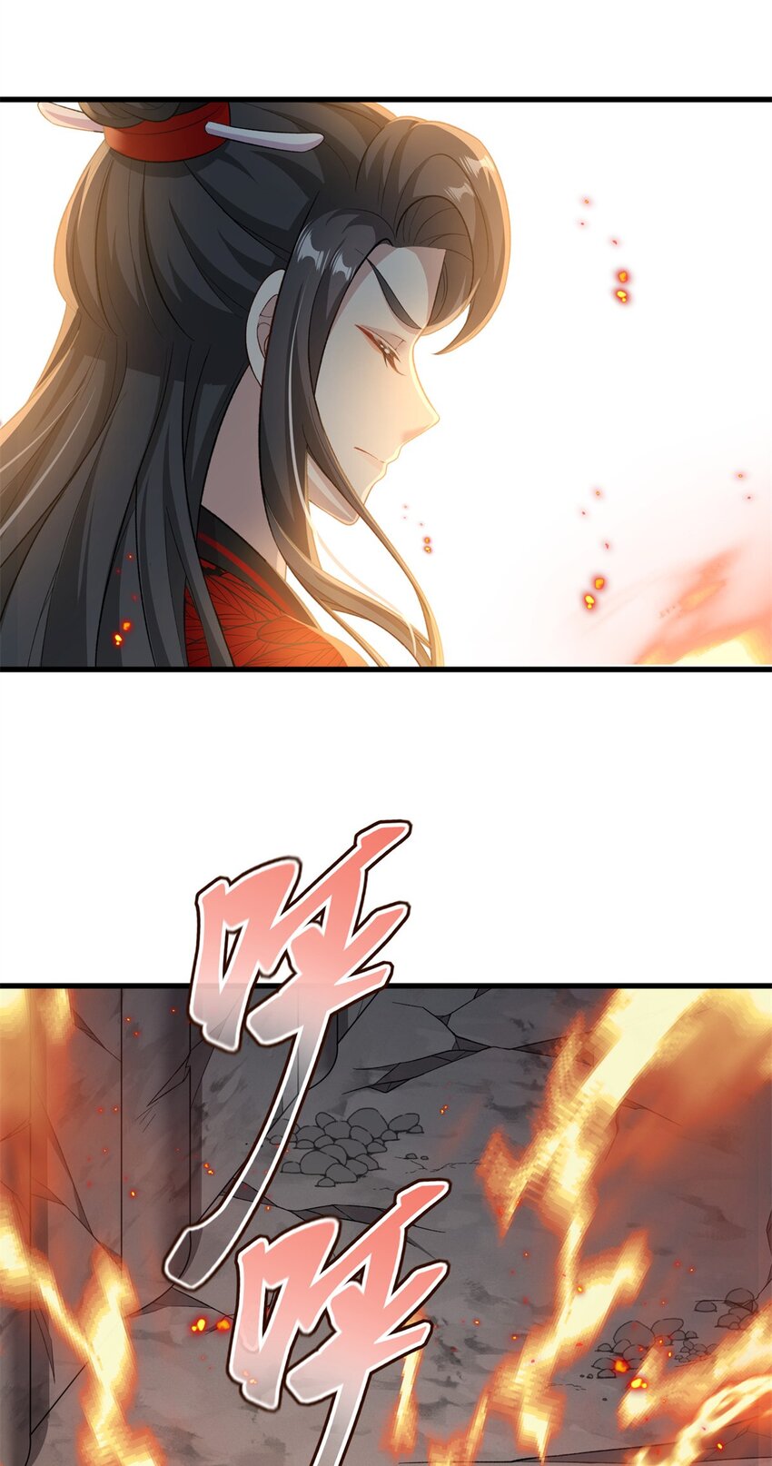 76 北岭凶煞气-第76话