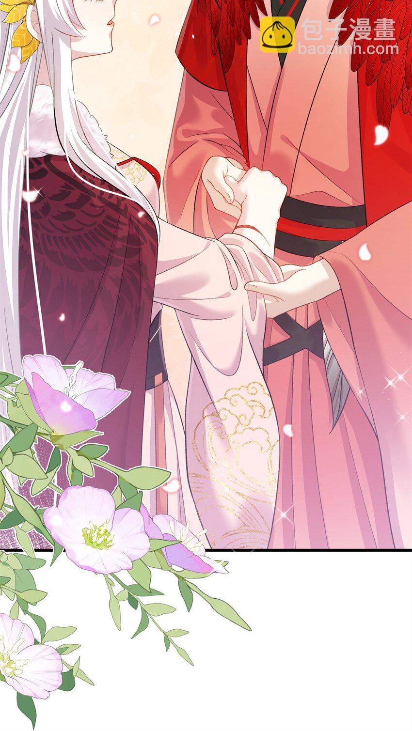 76 北岭凶煞气-第76话