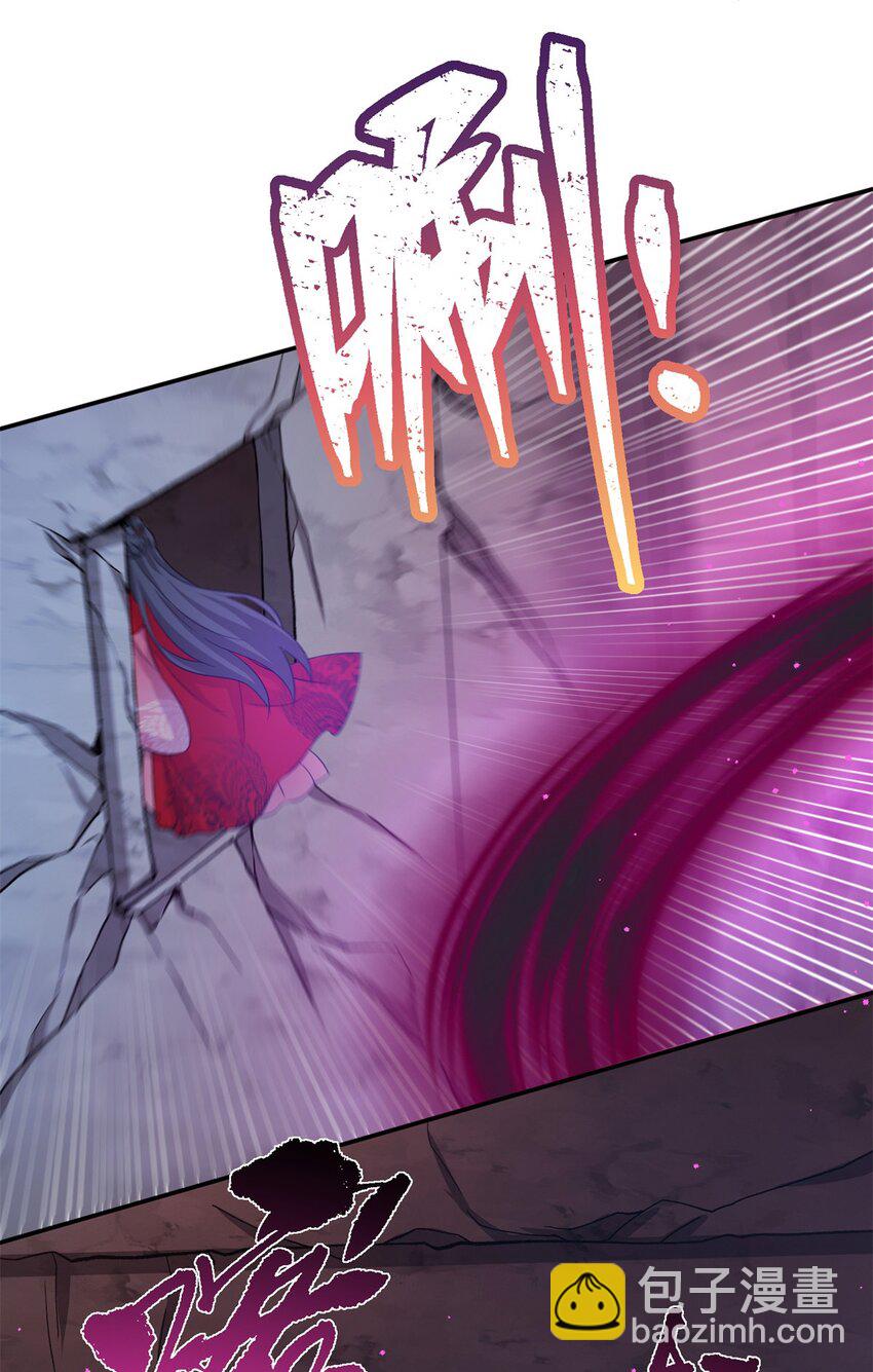 76 北岭凶煞气-第76话