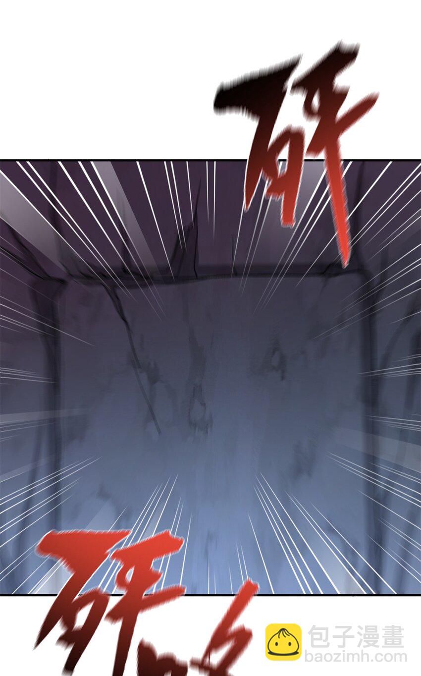 76 北岭凶煞气-第76话