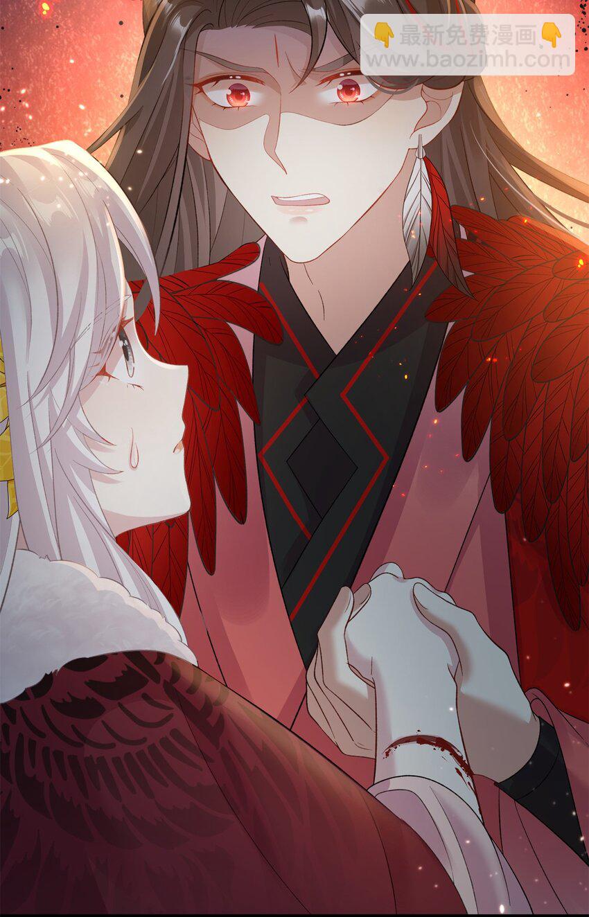 76 北岭凶煞气-第76话