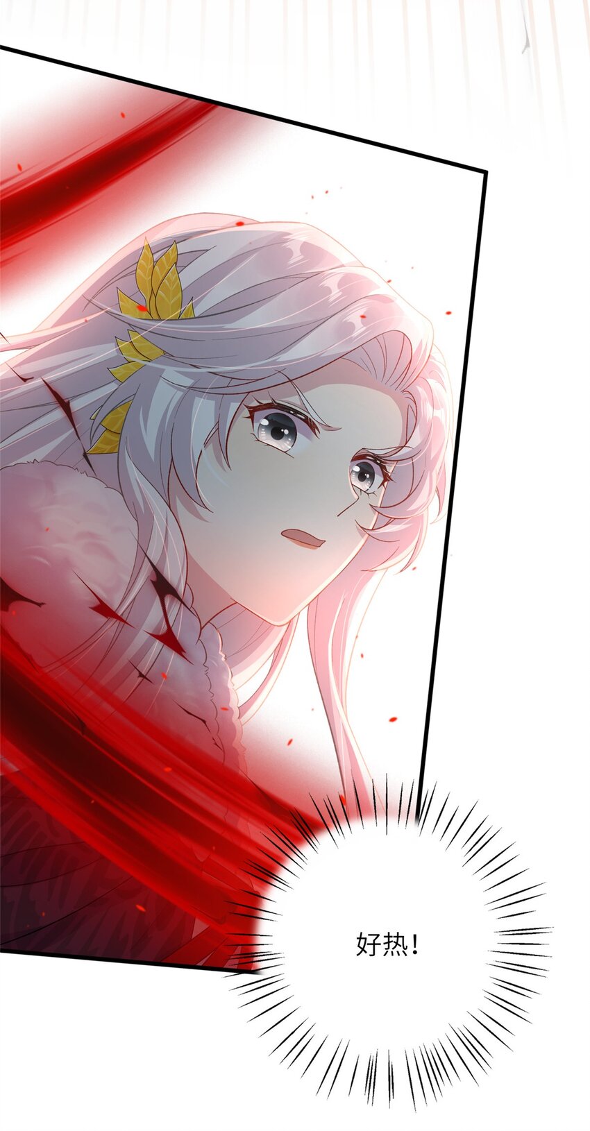 78 神剑赤离(1/2)-第78话