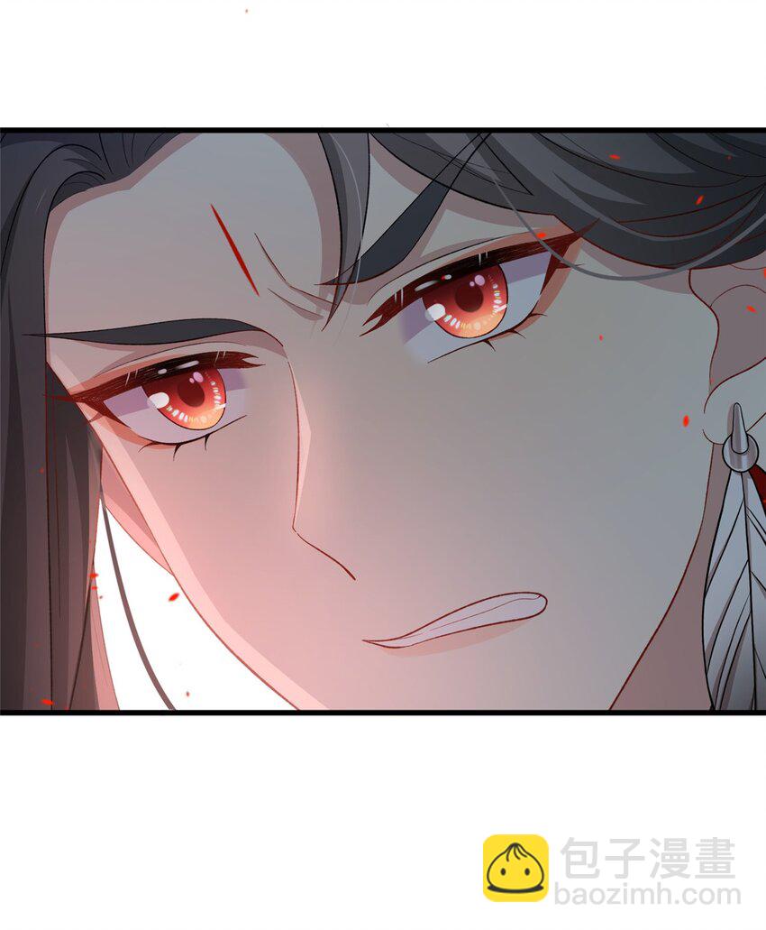 78 神剑赤离(1/2)-第78话