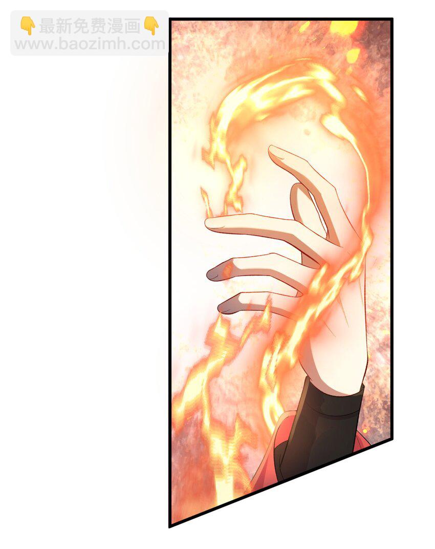 78 神剑赤离(1/2)-第78话