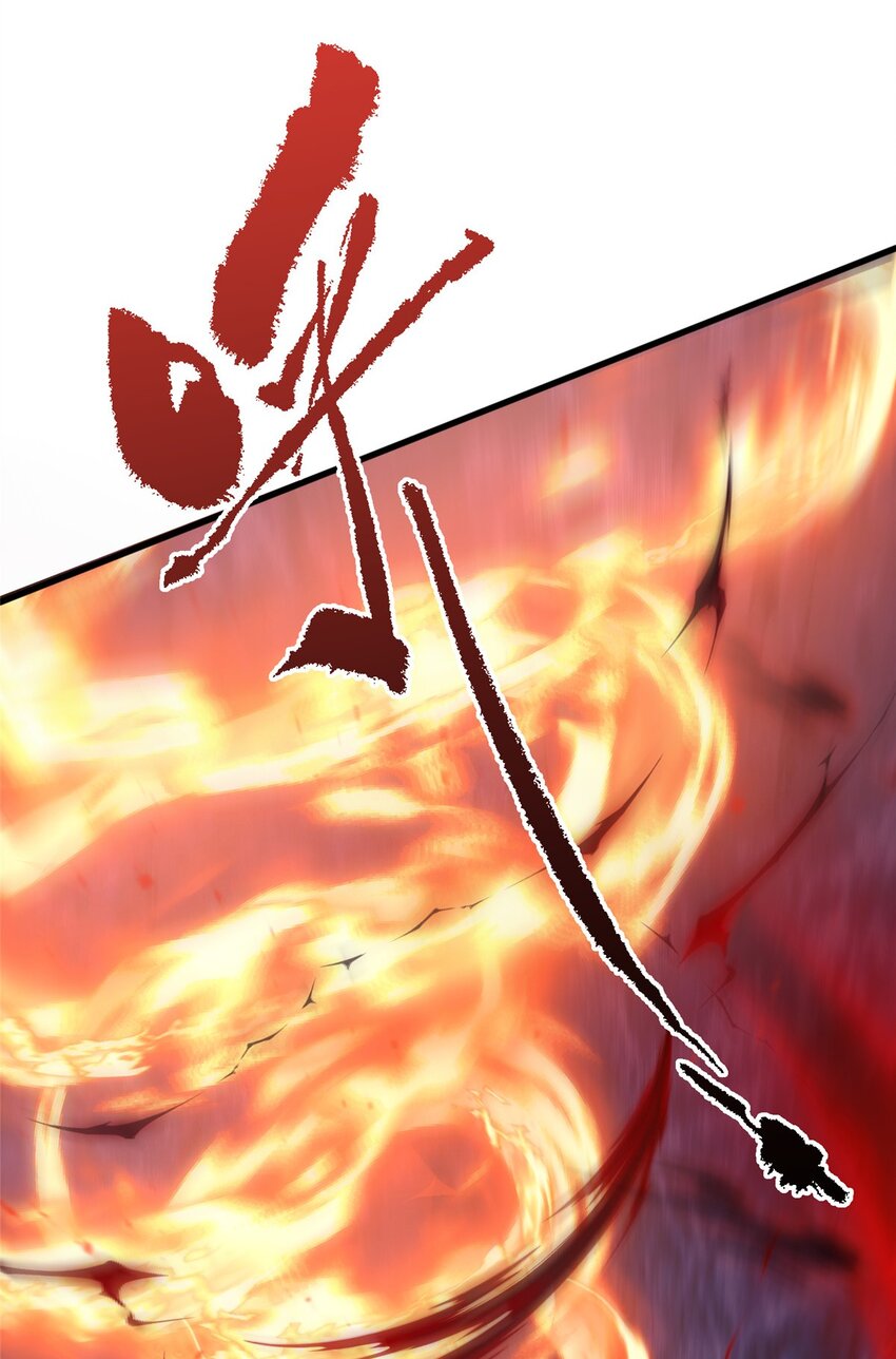 78 神剑赤离(1/2)-第78话