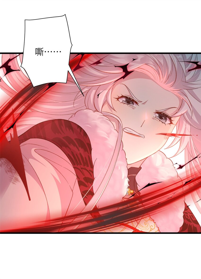 78 神剑赤离(1/2)-第78话