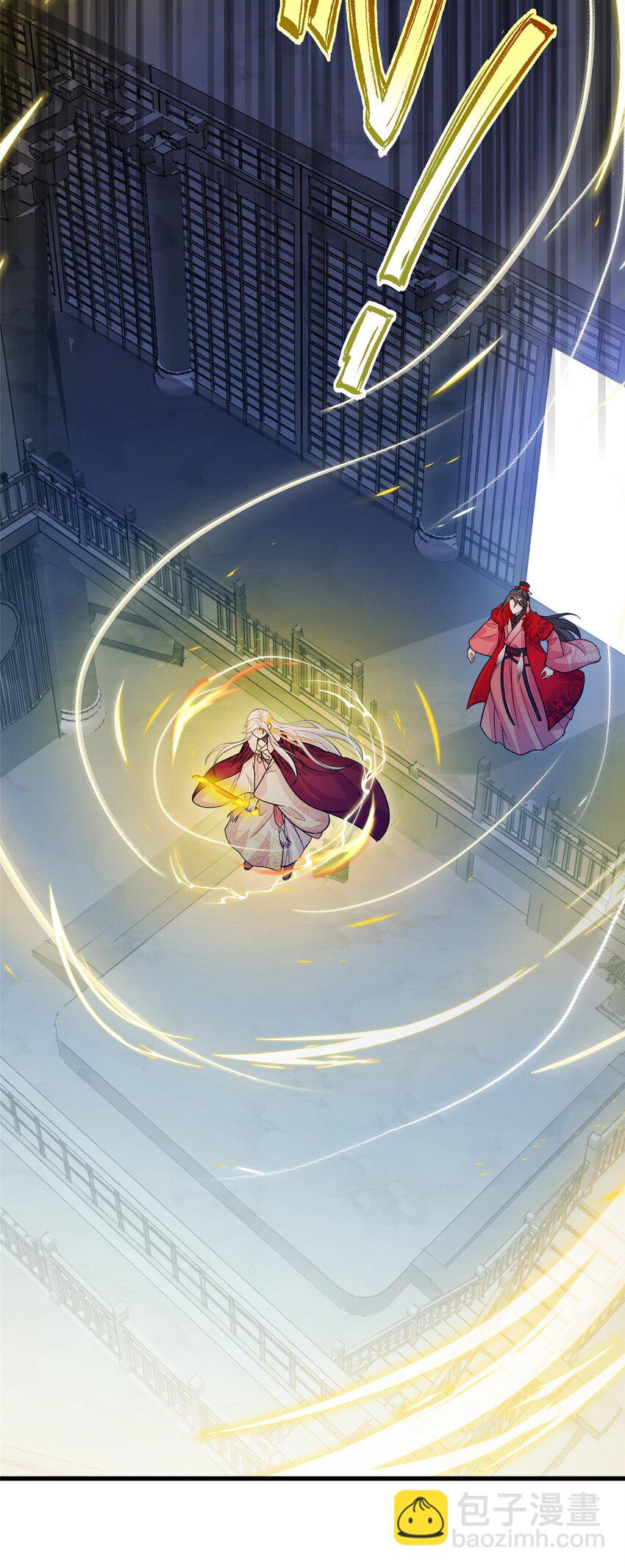 78 神剑赤离(1/2)-第78话