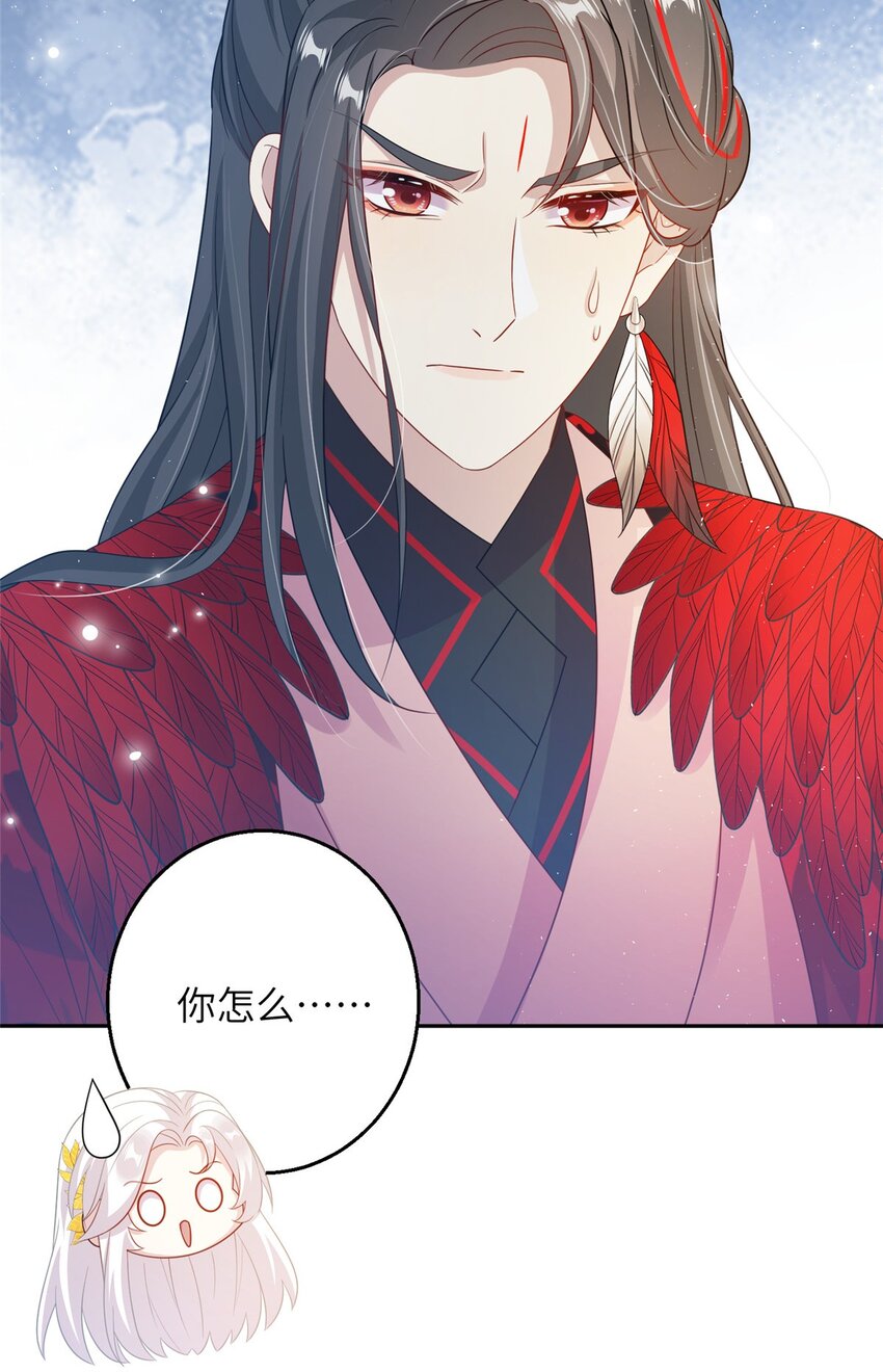 78 神剑赤离(1/2)-第78话