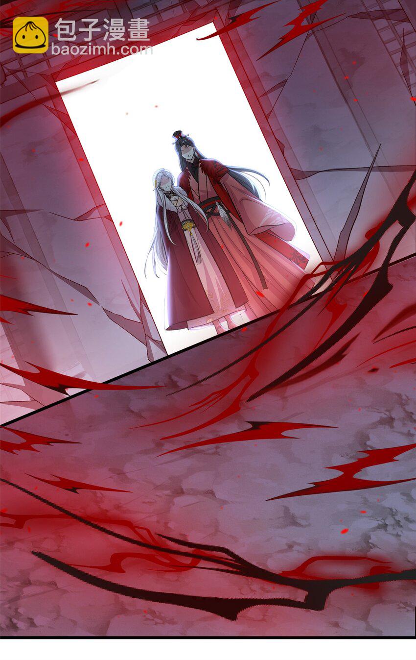 78 神剑赤离(1/2)-第78话