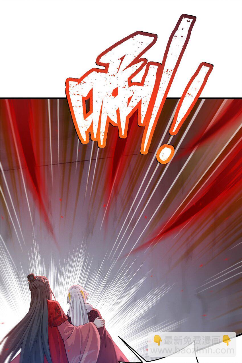 78 神剑赤离(1/2)-第78话