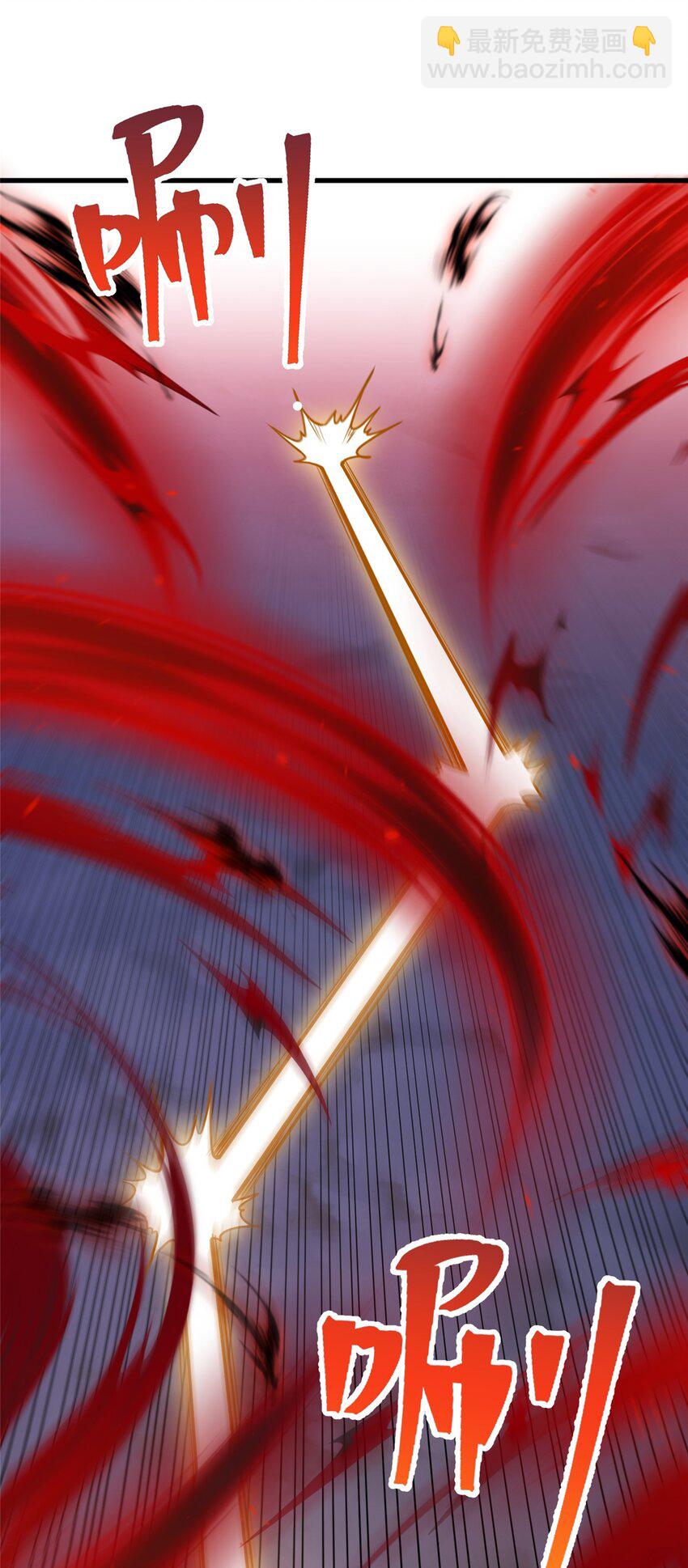 78 神剑赤离(1/2)-第78话