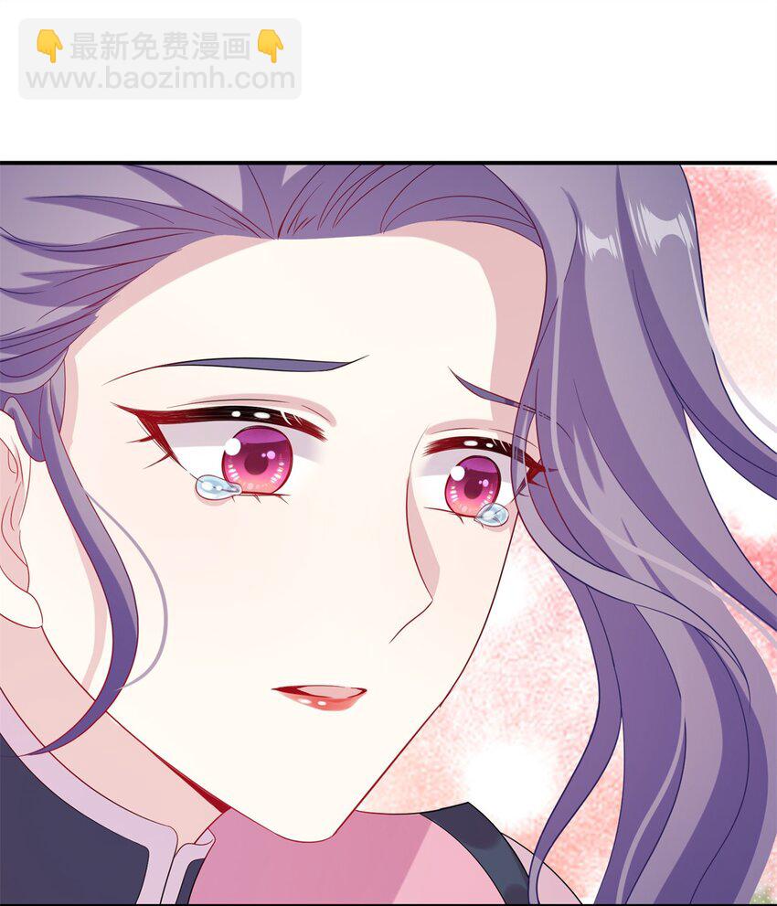 80 我想要尊上......-第80话