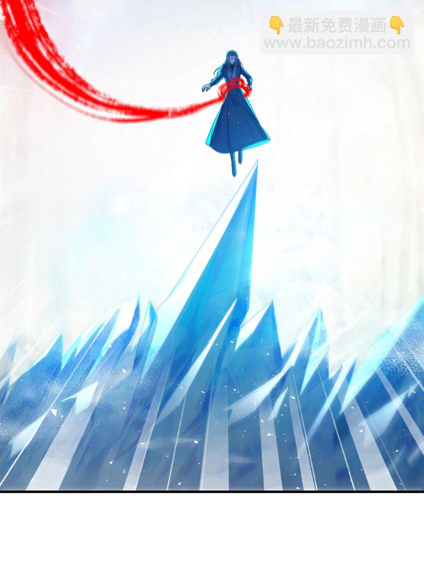 09 猎杀时刻-第10话