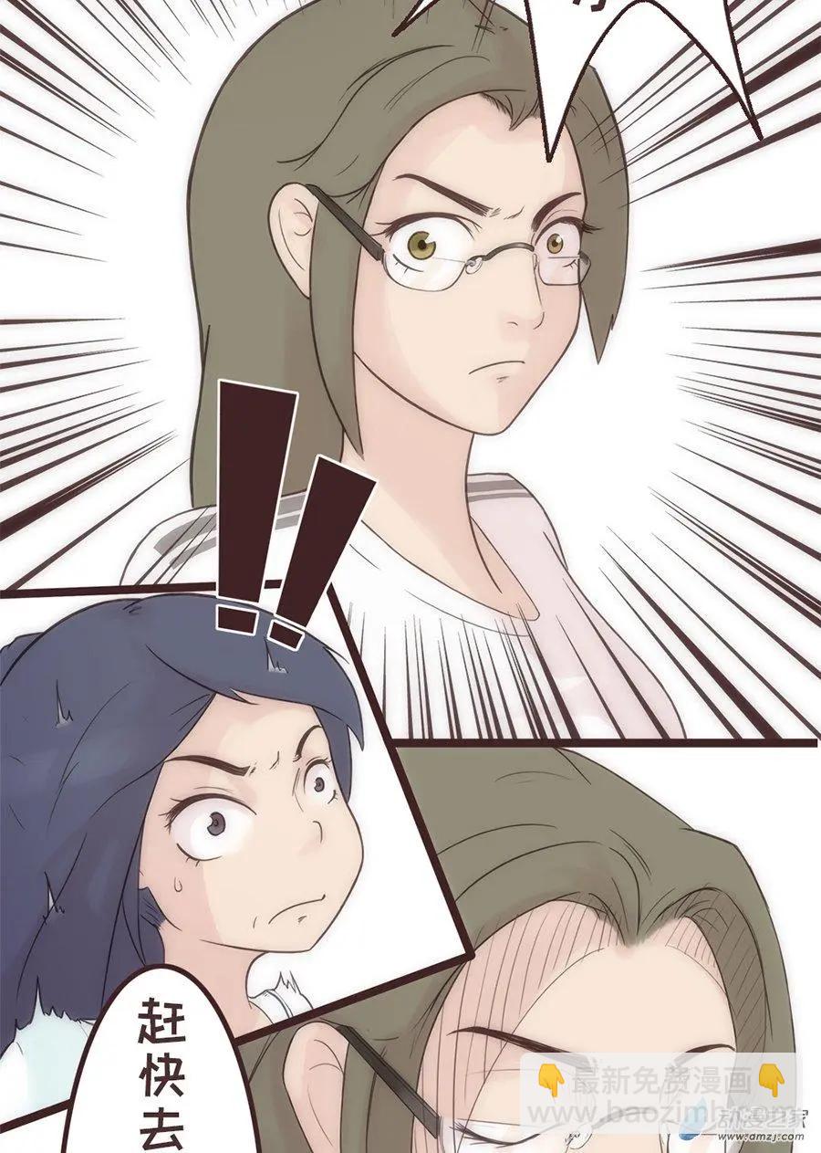 第12话 更衣室？？-第18话