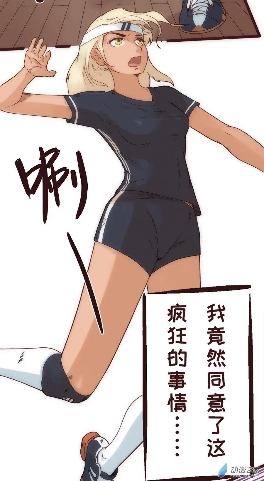 第16话 王牌的诞生-第22话