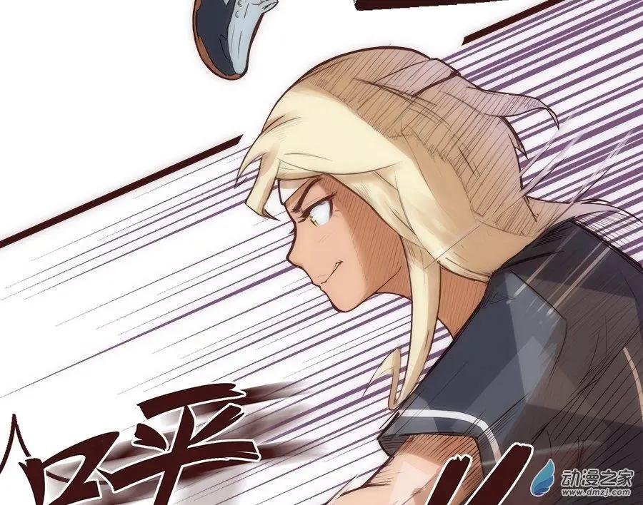 第16话 王牌的诞生-第22话