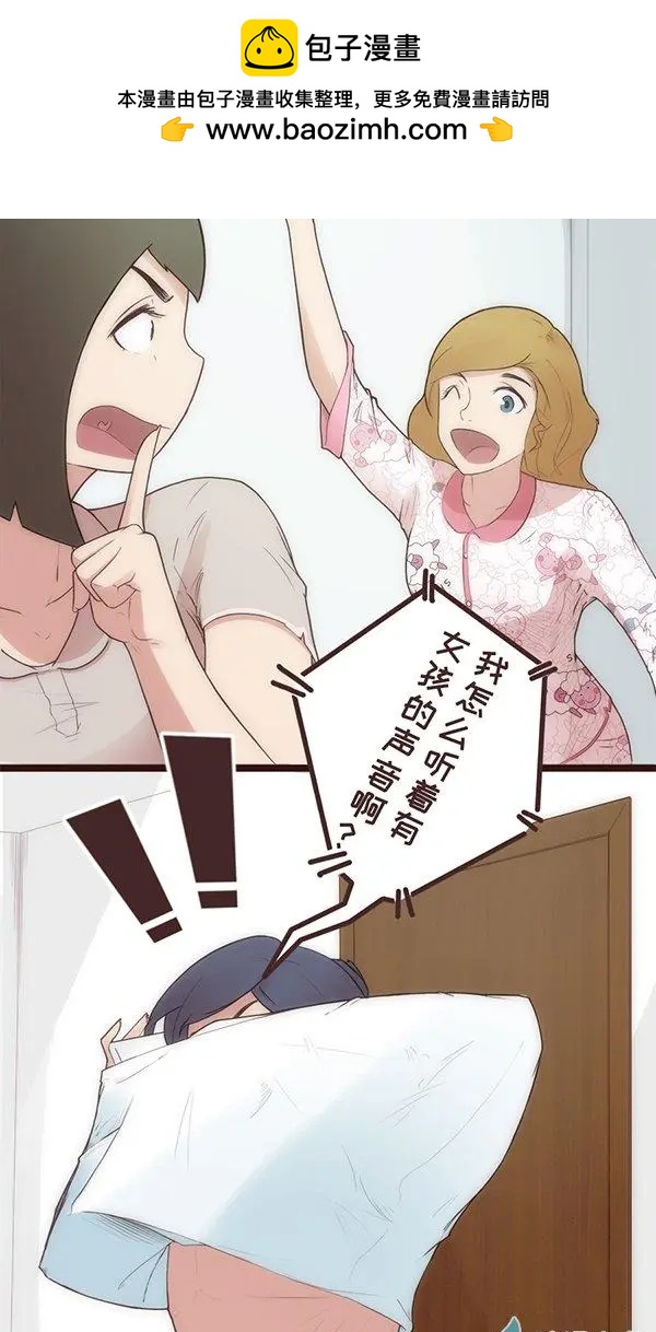 第22话 夜生活-第28话