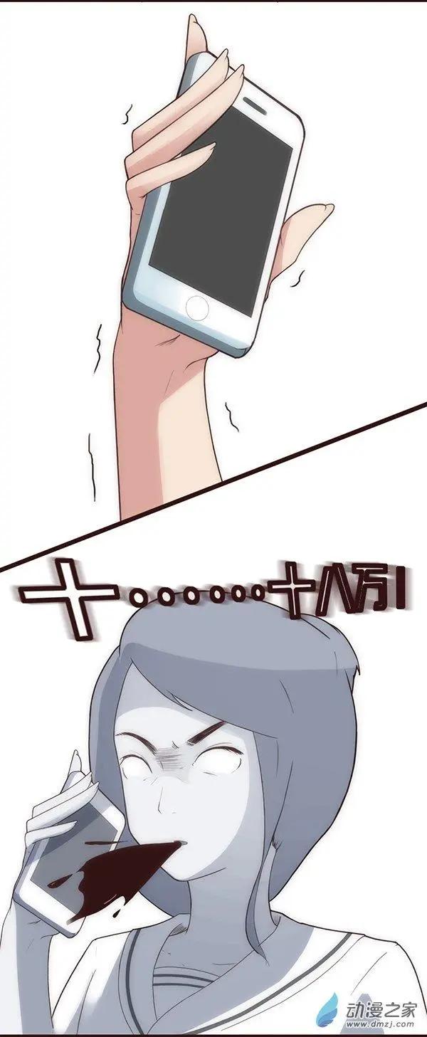 第22话 夜生活-第28话