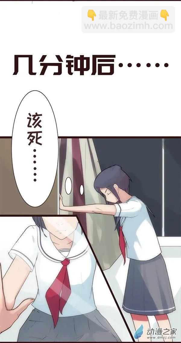 第22话 夜生活-第28话