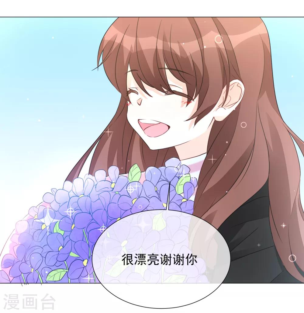 第92话 神秘惊喜-第104话